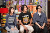 「復活！ウチのガヤがすみません！2時間SP」のワンシーン。(c)日本テレビ