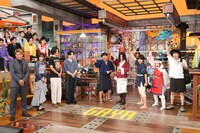 「復活！ウチのガヤがすみません！2時間SP」のワンシーン。(c)日本テレビ