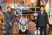 左からヒロミ、フットボールアワー後藤。(c)日本テレビ