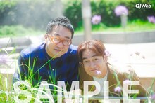 なすなかにしの生写真のイメージ。