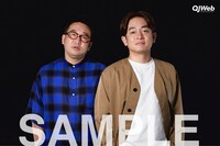 なすなかにしの生写真のイメージ。