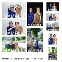 なすなかにしの生写真のイメージ。