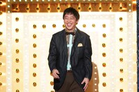 さらば青春の光・森田 (c)日本テレビ