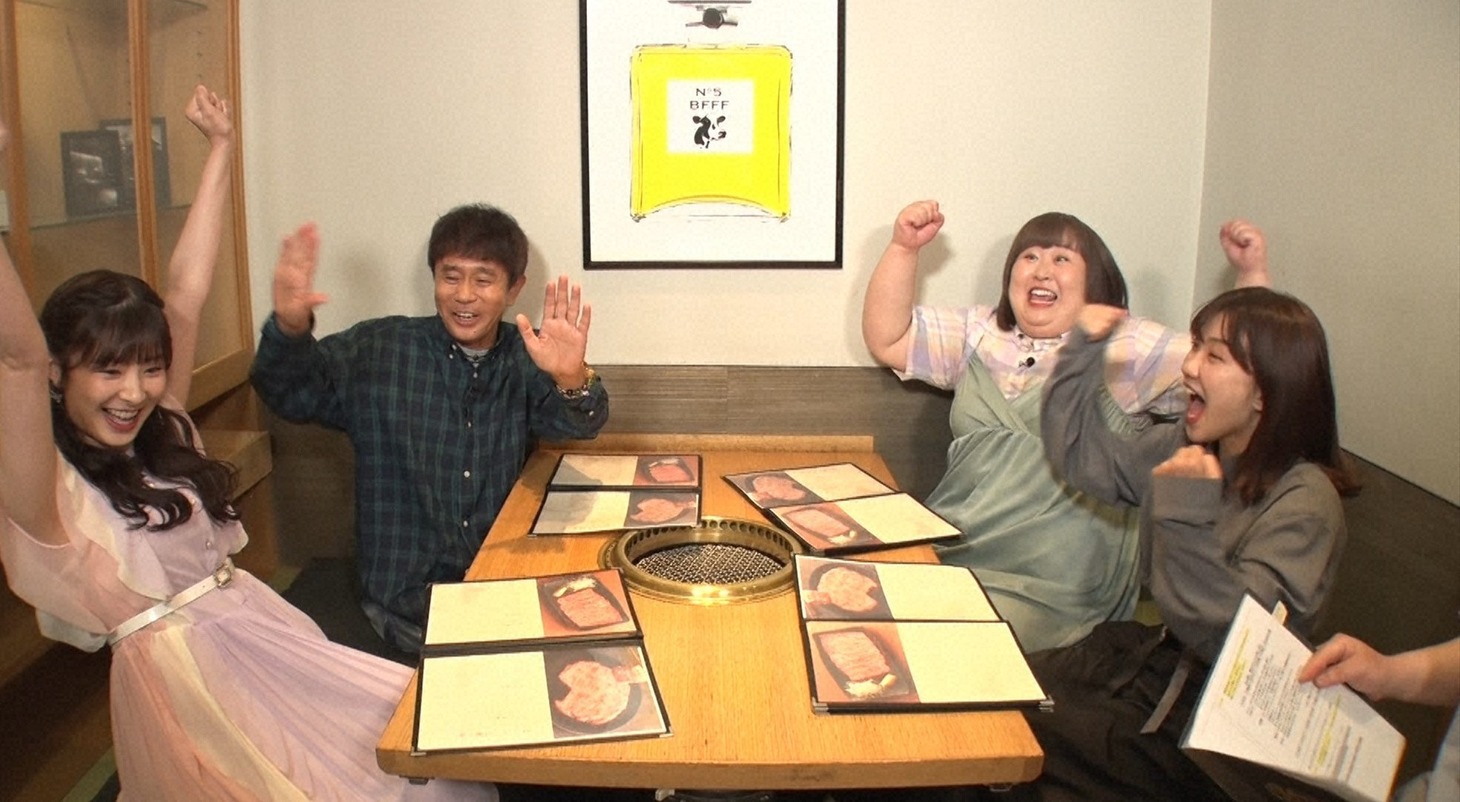 「浜ちゃんが！」のワンシーン。(c)読売テレビ