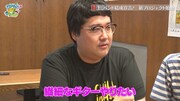 テレビ埼玉「それゆけ!大宮セブン」より。