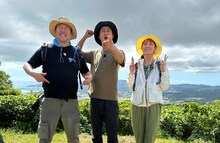 左から、とにかく明るい安村、パンサー尾形、崎山一葉。(c)BS11