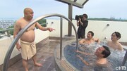 番組のワンシーン。