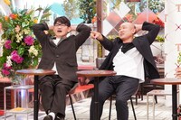 ずん (c)フジテレビ