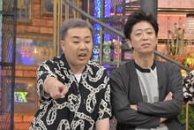 フットボールアワー (c)読売テレビ