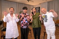 「ゾン100特番」より、パンサー向井、パンサー菅、トム・ブラウンみちおとゾンビ専門家の岡本健（左）。