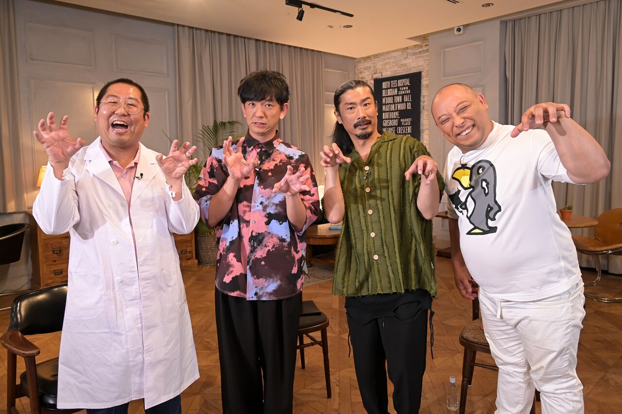 「ゾン100特番」より、パンサー向井、パンサー菅、トム・ブラウンみちおとゾンビ専門家の岡本健（左）。