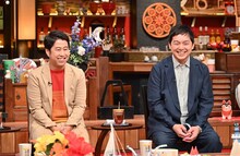 ウエストランド (c)TBS