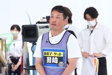 藤崎マーケット田崎