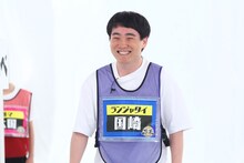 ランジャタイ国崎