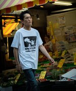 「OKAMUNE ARCHIVES」第1弾アイテム「RYUJI 002」