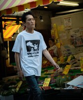 「OKAMUNE ARCHIVES」第1弾アイテム「RYUJI 002」