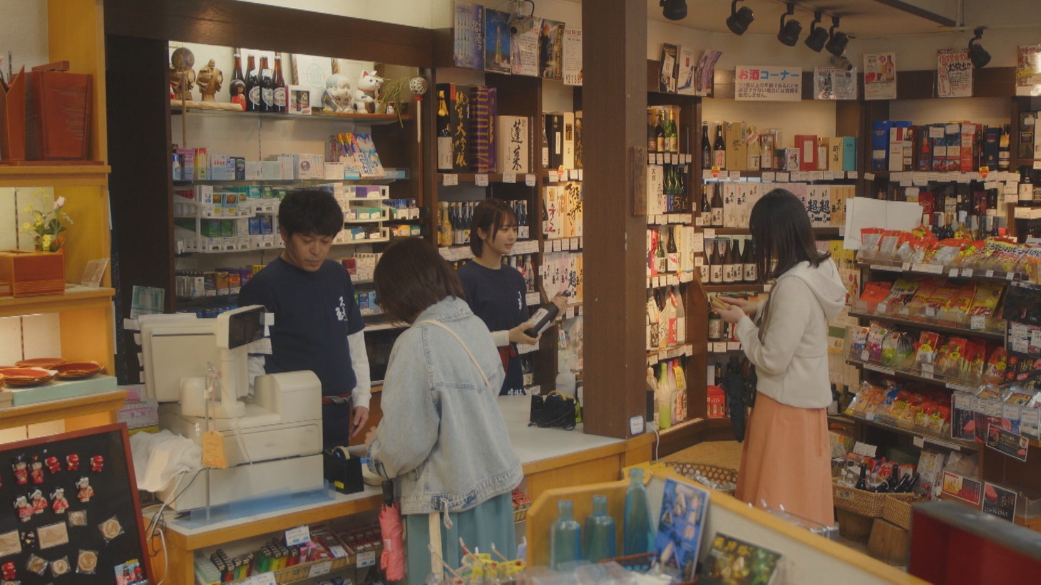 「民宿のかくし味」のワンシーン。(c)CBC