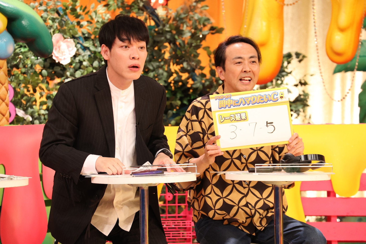 （左から）麒麟・川島、アンガールズ田中。(c)フジテレビ
