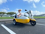 霜降り明星せいや (c)テレビ東京