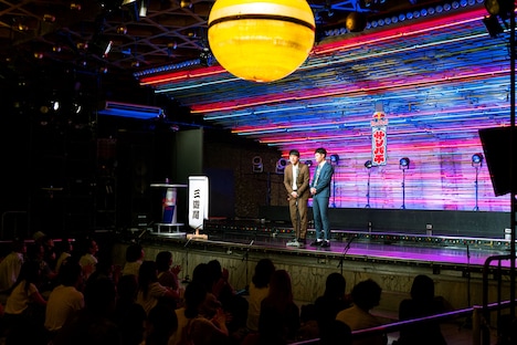 三遊間（撮影：中尾貫太）