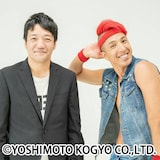 2700。左から、八十島、ツネ。