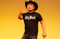 ハリウッドザコシショウ（撮影：二瓶 彩）