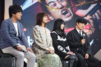 左から橋本和明、門脇麦、真木よう子、劇団ひとり。