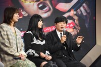 左から門脇麦、真木よう子、劇団ひとり。