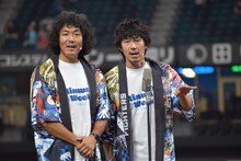 トータルテンボス（写真提供：GAORA）