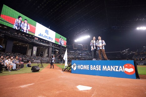 令和ロマン（写真提供：吉本興業）