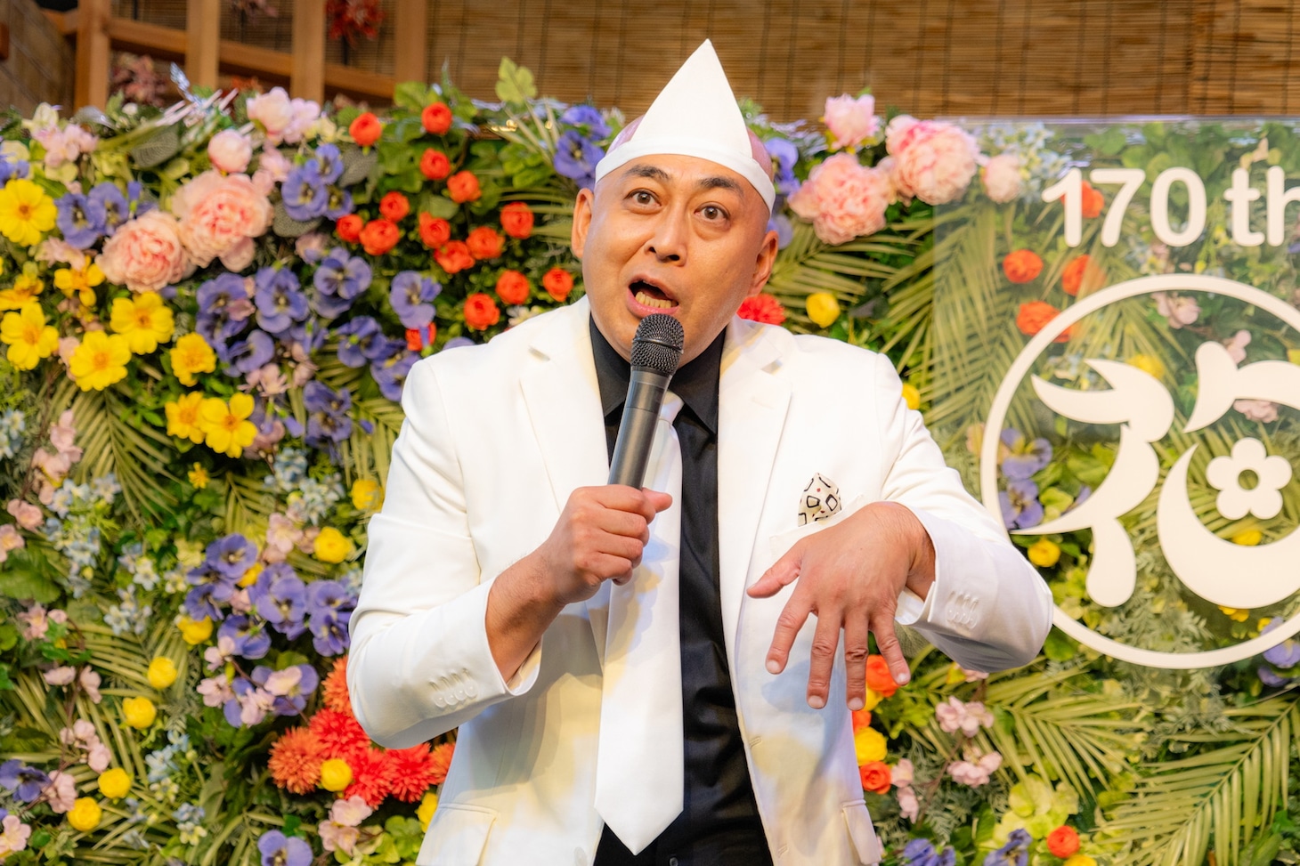 錦鯉・長谷川
