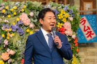 キャプテン渡辺