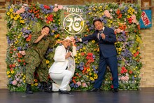 やす子と錦鯉。