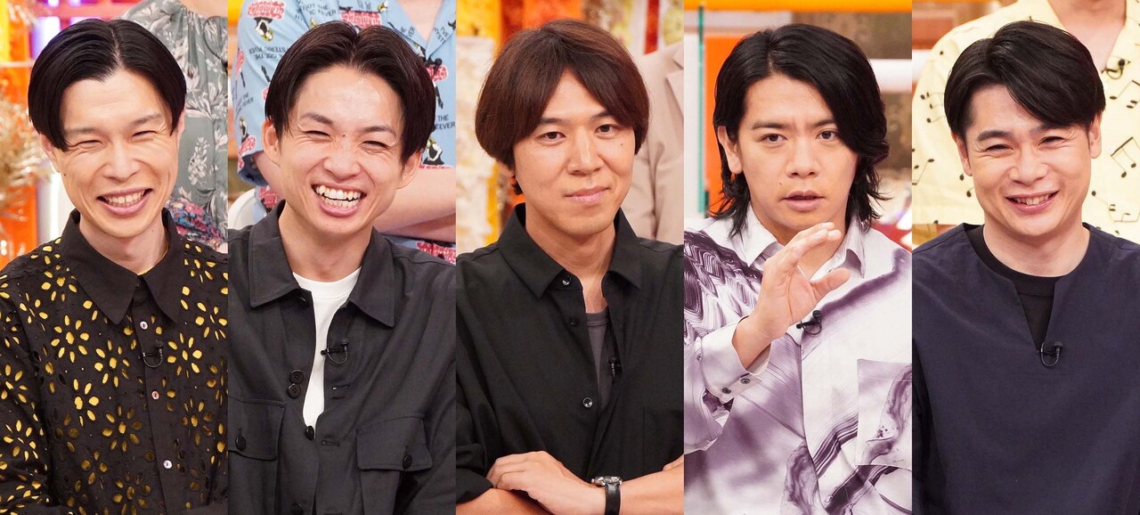 左から、ハライチ岩井、アインシュタイン河井、ロッチ・コカド、マヂカルラブリー・野田クリスタル、平成ノブシコブシ吉村。(c)フジテレビ