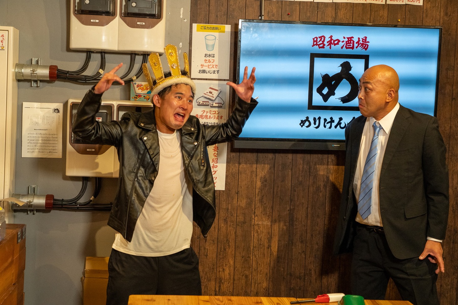「有吉の壁 横浜で壁を越えろ！2時間SP」より。