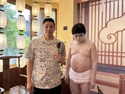 「有吉の壁 横浜で壁を越えろ！2時間SP」より。