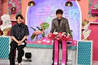 「上田と女が吠える夜」のワンシーン。(c)日本テレビ