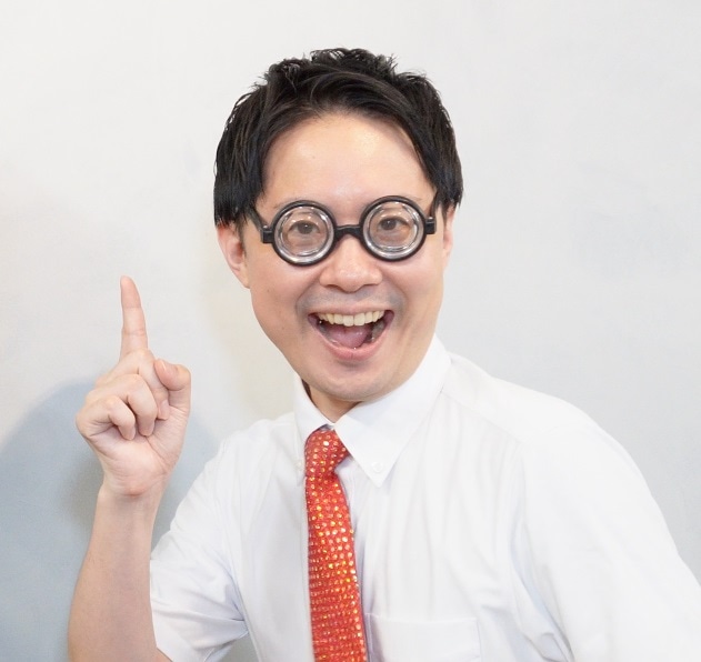西くぼアナ