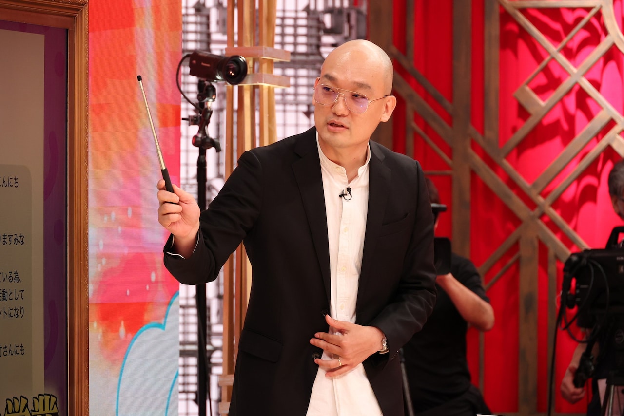 さらば森田「日本一暑いまち 熊谷市史」、みなみかわ「芸能人の鬼嫁史」発表