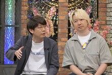 三四郎 (c)読売テレビ