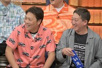 サバンナ (c)読売テレビ