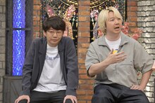 三四郎 (c)読売テレビ