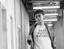 バイク川崎バイク