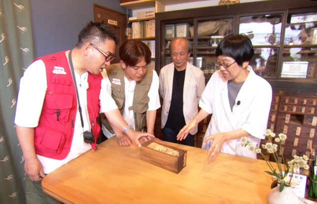 「発見！関西みらい遺産 なすなか漫遊記」のワンシーン。(c)関西テレビ