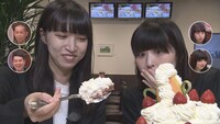 ハイツ友の会が「北海道ハイテンションツアー」で巨大パフェを食べる様子。(c)HBC