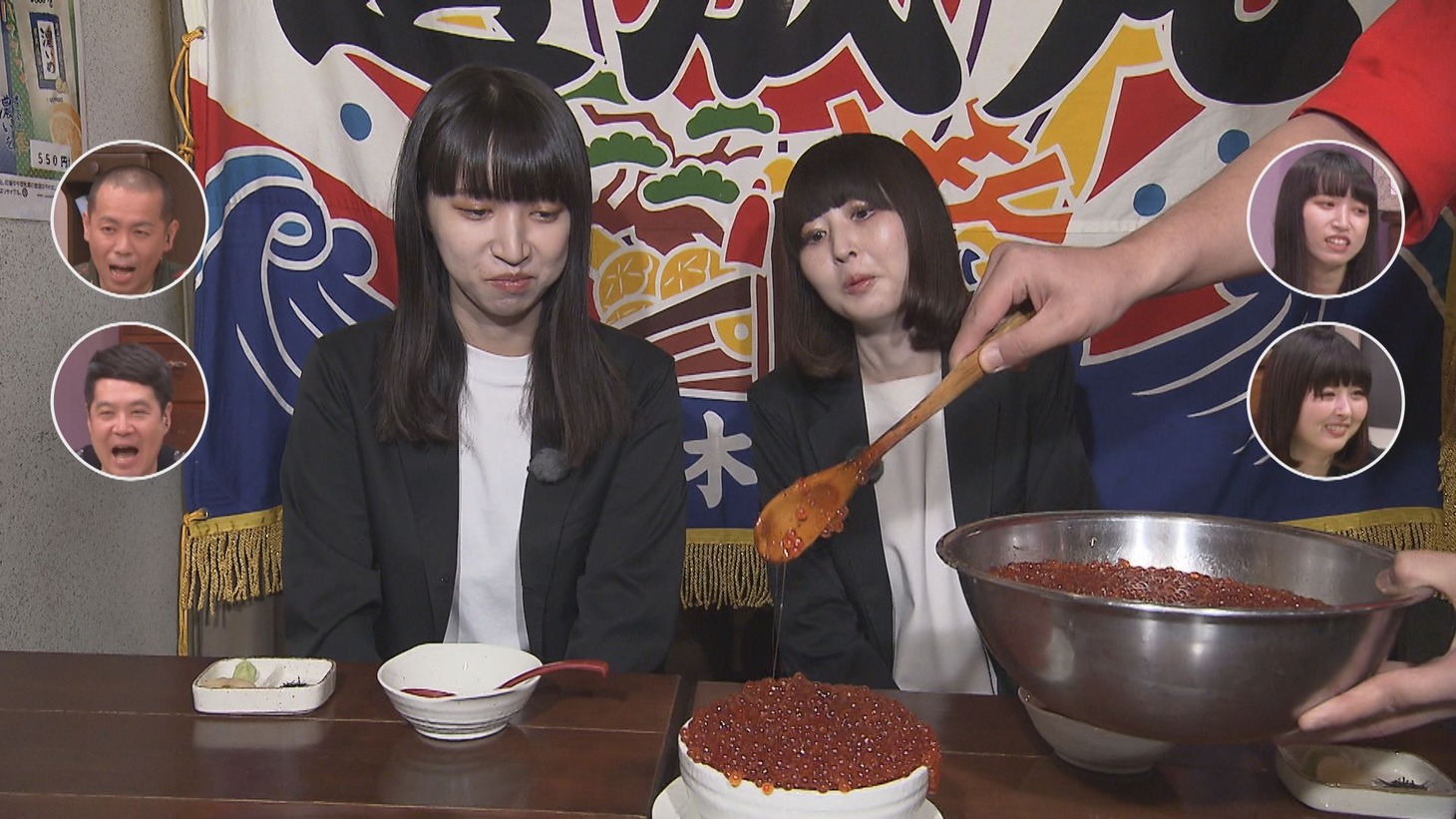ハイツ友の会と絶品いくら丼。(c)HBC