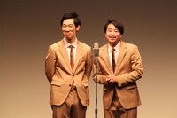 まんじゅう大帝国