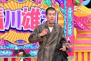清川雄司