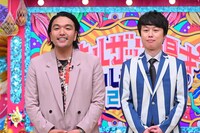 MCの見取り図。