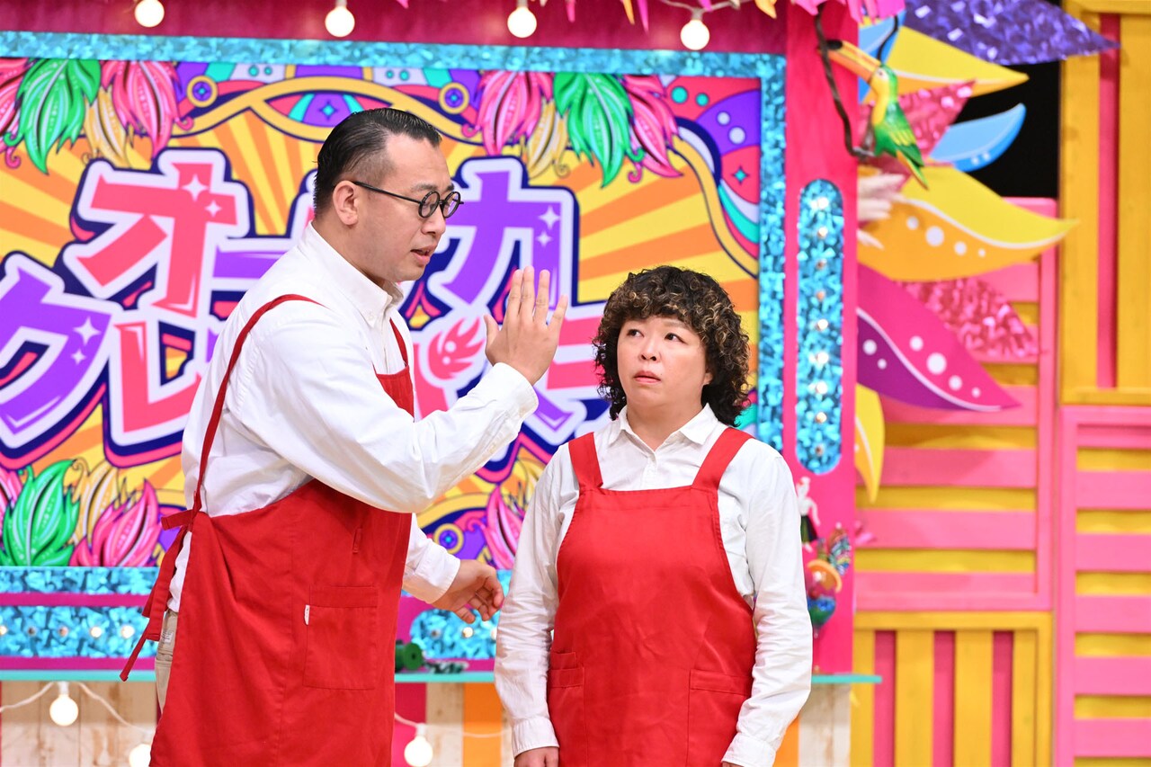 0816allthats_09.jpg?impolicy=